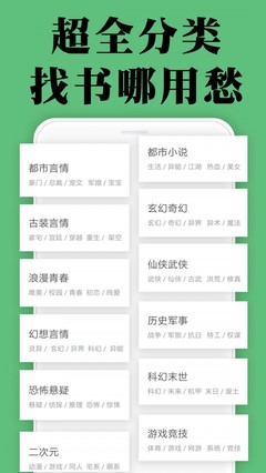 ag在线app